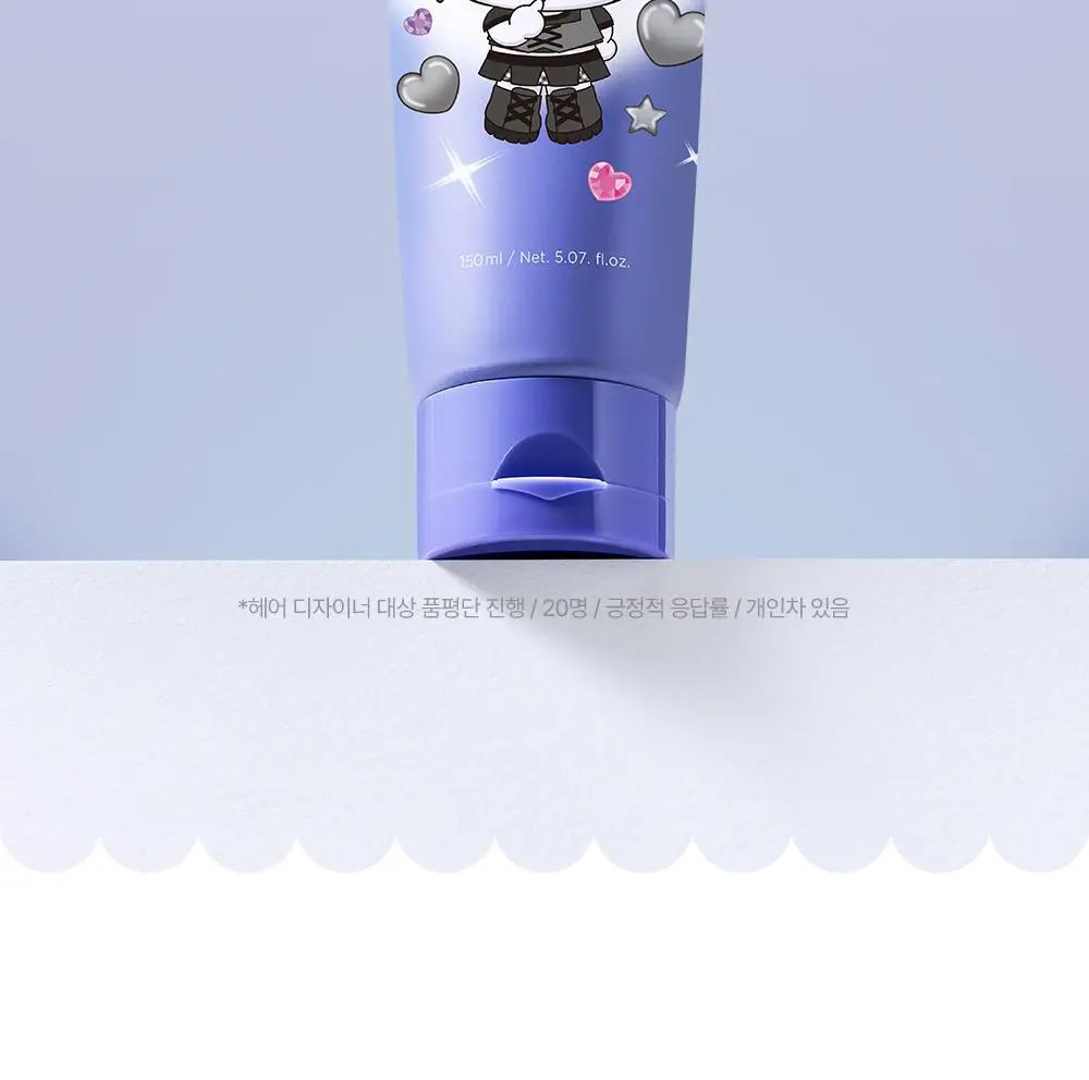 [쿠로미 에디션] 달리프 글램 컬크림 150ml (+쿠로미 거울 증정) 상세페이지 16
